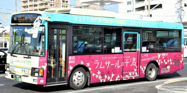 佐賀 市営 バス